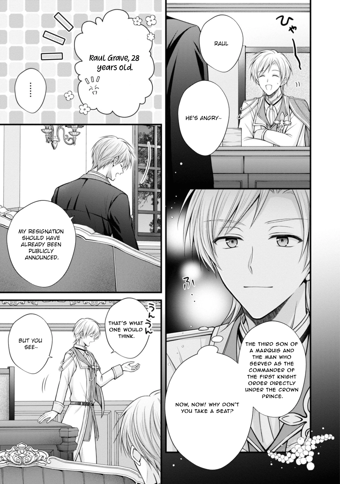 The Black Knight, My First Love, Suddenly Became My Fiancé. Chapter 3 Page 5